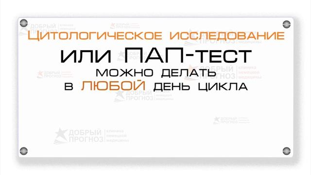 Секреты Творческой Гениальности