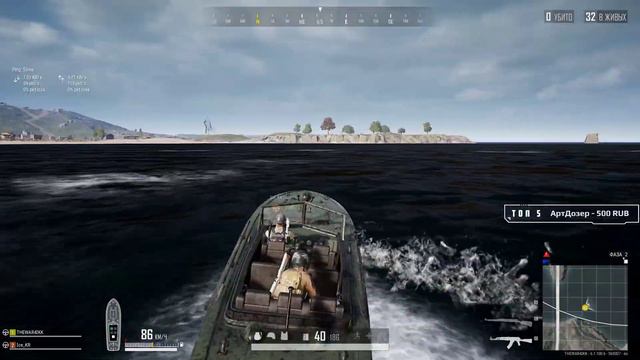 ТЮ ТЮ ТЮРЮ ┬┴┬┴┤(･_├┬┴┬┴ PlayerUnknown’s Battlegrounds смотреть онлайн