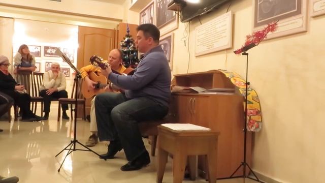 Сергей Верещагин (БардЮга)"Когда с годами опыт к нам пришёл" смотреть онлайн
