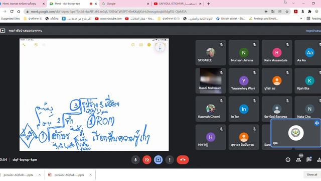 previewAqrab EP3 смотреть онлайн