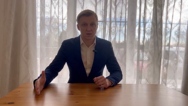 Я готов стараться смотреть онлайн