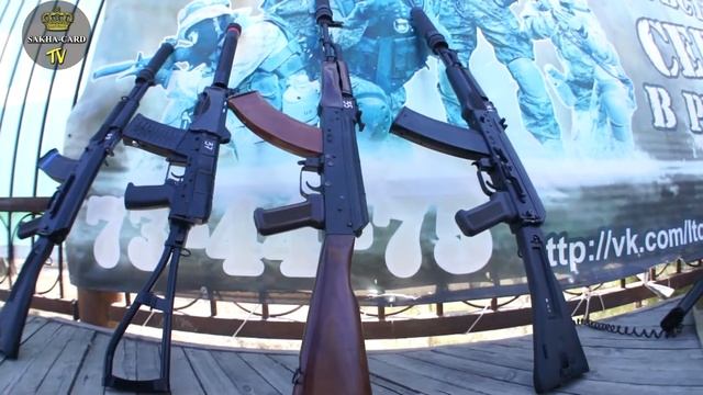 ЛАЗЕРТАГ смотреть онлайн