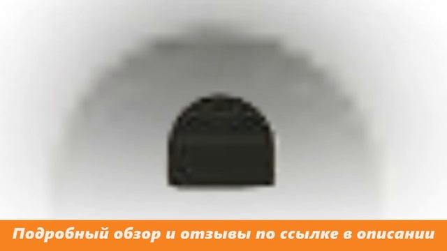 Обзор Электрический духовой шкаф Schaub Lorenz SLB EB4610 смотреть онлайн