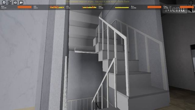 Камера правой лестницы номер 2 смотреть онлайн