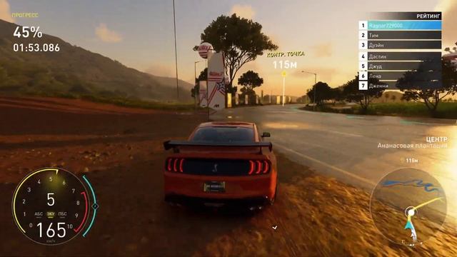 THE CREW MOTORFEST ford gt 500 смотреть онлайн