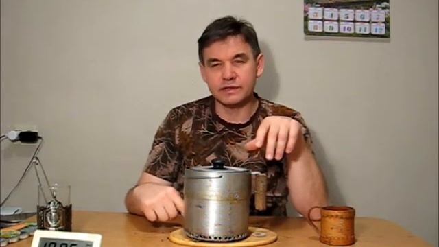 Походный самовар. Две таблетки - литр кипятка! смотреть онлайн