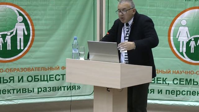 Сибирский филологический форум-2016: пленарные доклады смотреть онлайн