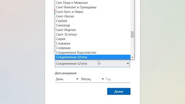 Как получить ТИКИ ДРУГА и ФУТБОЛКУ в ивенте Connect Space | Roblox смотреть онлайн