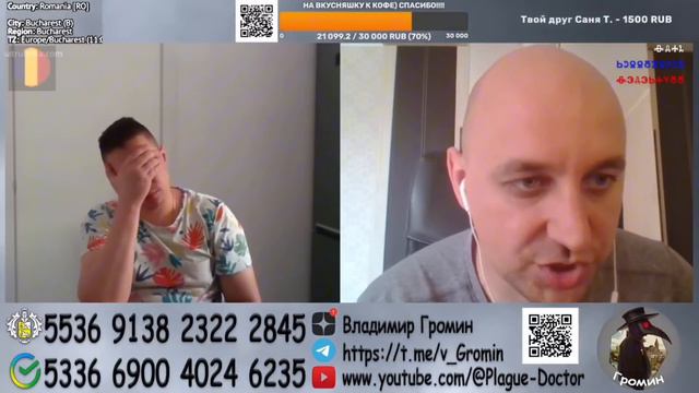 🔥🔥Ломаем бесплатное ЦИПсО по фактам целых 2 часа!!!!🔥🔥 Первая часть!! смотреть онлайн
