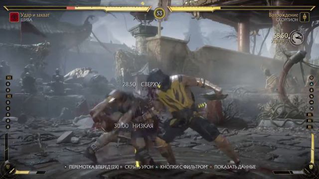 Mortal Kombat 11_Шива vs Скорпион #5 смотреть онлайн