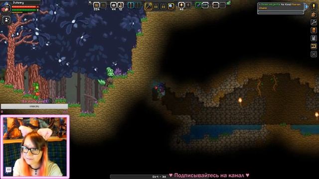 Starbound Bounty Hunter Update! || Полное прохождение с нуля [#2] | 12.07.19