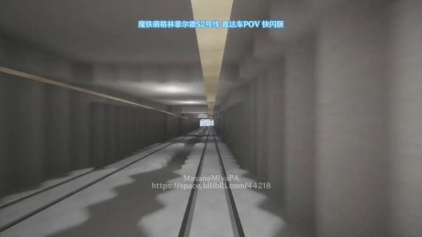 Greenfield Suburb Line S2 Super Express Time Lapse 【Minecraft MTR Mod】