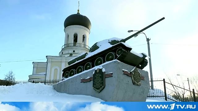 Города Победы. Наро-Фоминск - Город воинской славы смотреть онлайн