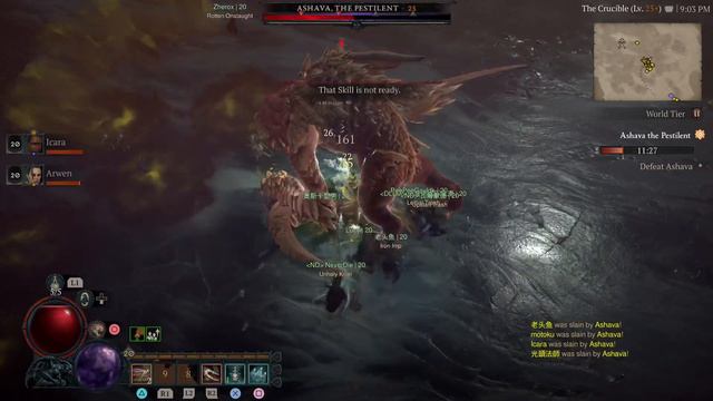 Diablo 4: Server Slam Attempt on Ashava смотреть онлайн