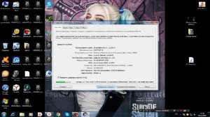 как узнать характеристики компьютера в windows 7