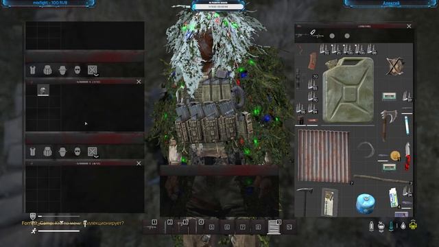 1# КООП СТРИМ САША И САША НА СЕРВЕРЕ FROSTY WORLD PVE HARDCORE NAMALSK смотреть онлайн