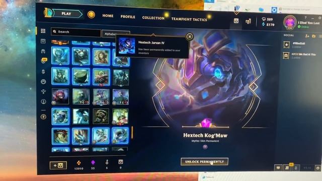 What Happens When League Runs Out Of Skins To Give You? смотреть онлайн