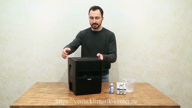 Venta Comfort Plus обзор линейки моек воздуха