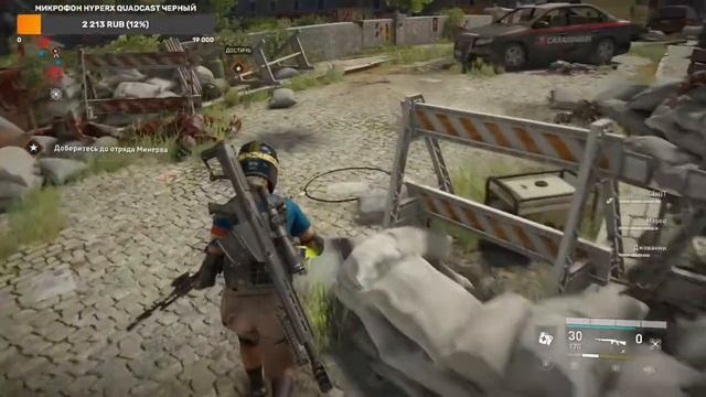 World War Z. Выжить среди орд зомби. 4 черепа + доки смотреть онлайн