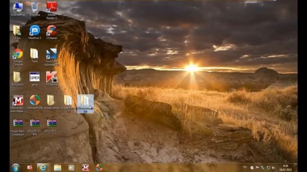 Panda Cloud Antivirus 2.0 Final - Комплексное тестирование антивируса