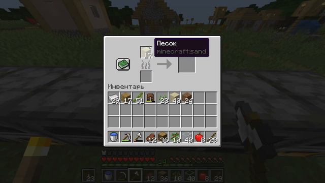 выживание с другом свинтусом смотреть онлайн