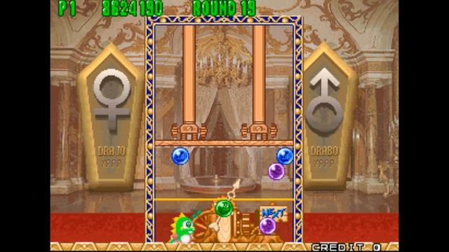 Puzzle Bobble 2 1CC (MAME) смотреть онлайн