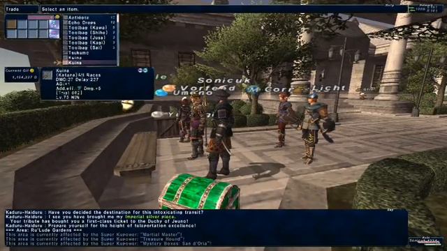 FFXI Online Quest Trial of the Magians Katana No:1 смотреть онлайн