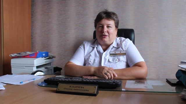 Поздравление 2 смотреть онлайн