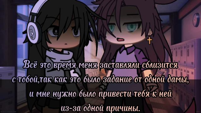 [АКАДЕМИЯ РАЗНЫХ СУЩЕСТВ 2: 5/6,Ч.О.~] смотреть онлайн