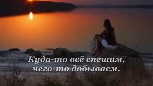 9 июня 2017 г. смотреть онлайн