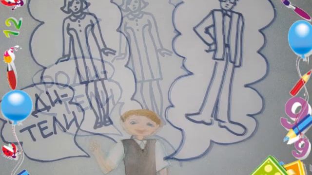 Наши падежи смотреть онлайн