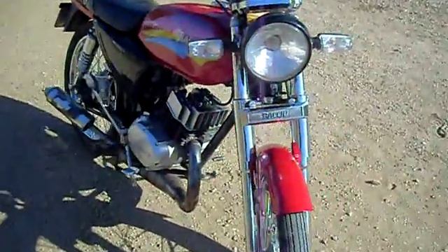 baccio ax 100 смотреть онлайн