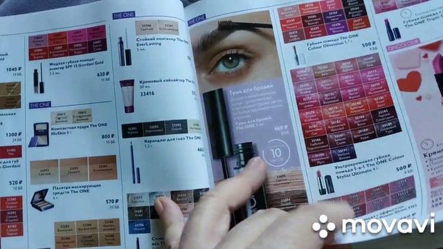 ?Мои любимые шведские продукты. смотреть онлайн