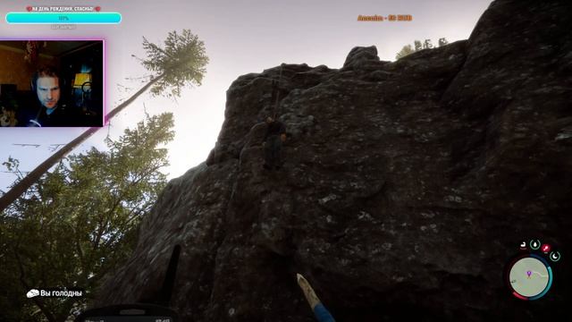 Sons of the Forest Прохождение на Пк.GTA 6 Стрим. смотреть онлайн