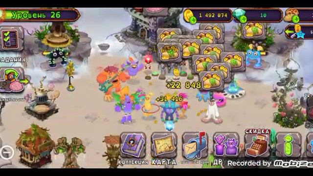 активировал гиго глаз на острове воздуха смотреть онлайн