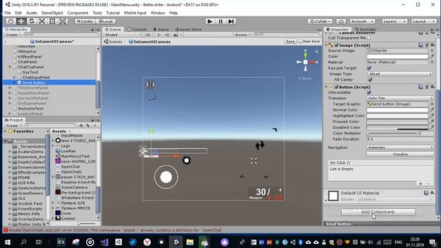 Как создать свою кс на телефон за 0 рублей (создание игр на unity за 0 рублей) 8ч смотреть онлайн