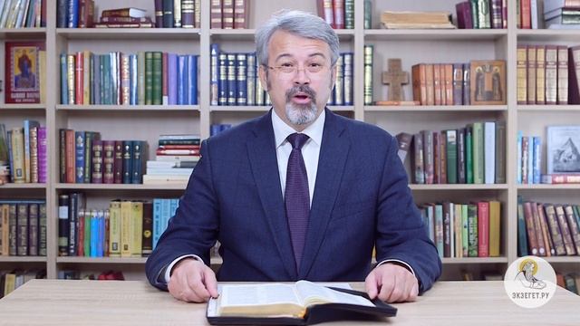Книга Бытие. Глава 32.mp4 смотреть онлайн