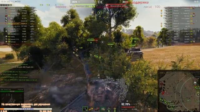 Полевая модернизация на Progetto M40 Mod. 65 и марафон