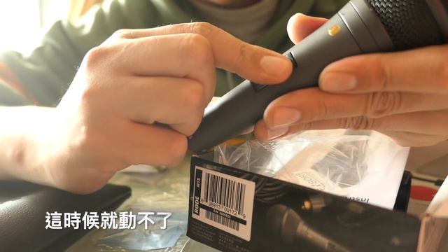 RODE M1-S Open Box 動圈式麥克風開箱 смотреть онлайн