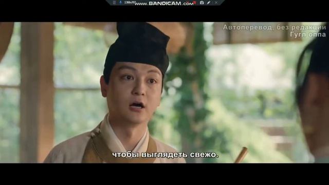 дорама мечта о о процветание под музыку смотреть онлайн