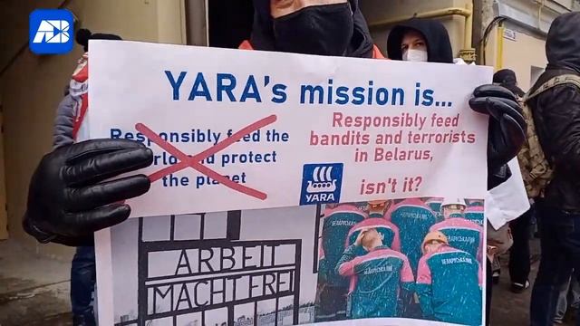 Акция у посольства Норвегии в Киеве в поддержку разрыва контракта компании Yara с Беларуськалием смотреть онлайн