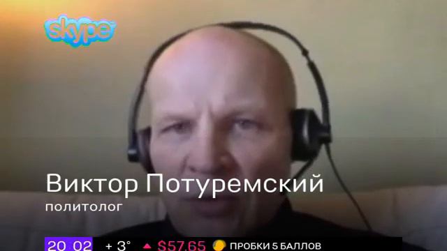 Возможная отставка Толоконского смотреть онлайн