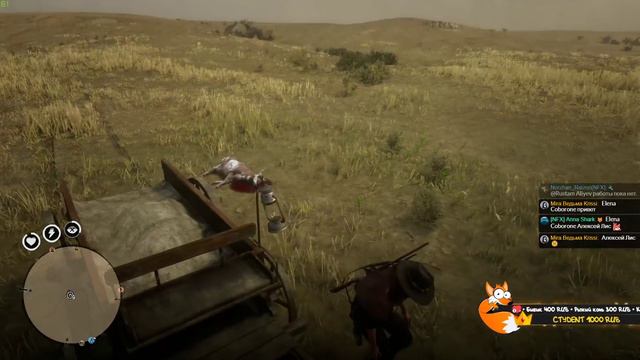 ЭТО УГАР И ЭПИК С ШИМОРО, ХИНН И НОФЕКС В Red Dead Online — RDR2 на ПК смотреть онлайн
