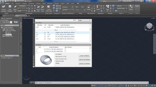 AutoCAD Plant 3D Selecting a Spec and Working With the Spec Viewer смотреть онлайн