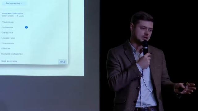 Виталий Антонов: Запуски на 10+ млн рублей через онлайн-игры Вконтакте