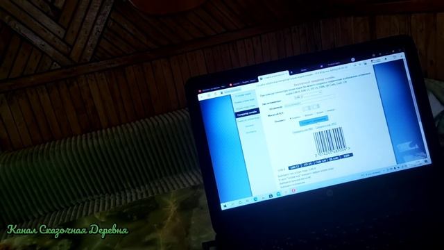 Когда есть настроение на съёмку. смотреть онлайн