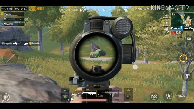 Чо за херня PUBG смотреть онлайн