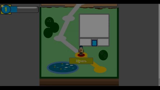 Путь в программирование - 1-2.mp4 смотреть онлайн