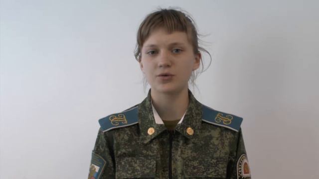 Шарова Алисия смотреть онлайн