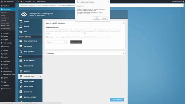 Newspaper 6 - Translate your WordPress website смотреть онлайн